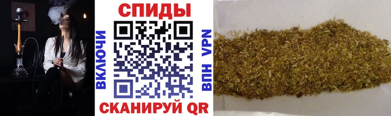 где купить   Шахты  БУТИРАТ Butirat 