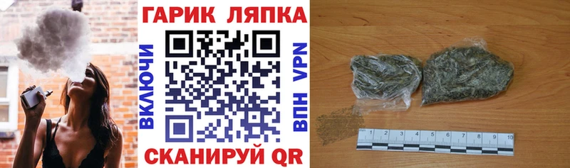Гашиш гашик  Шахты 