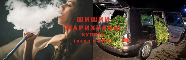мет Богородск