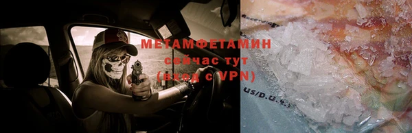 крисы Белоозёрский
