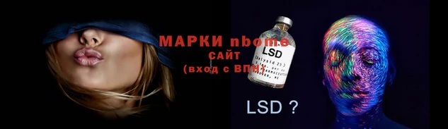 крисы Белоозёрский