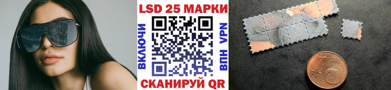ОМГ ОМГ как зайти  Шахты  Марки N-bome 1500мкг 